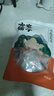 方家铺子中华老字号 莲子400g 湘潭磨皮白莲子去芯 百合桂圆银耳羹食材 实拍图