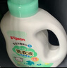 贝亲（Pigeon） 婴儿宝宝儿童专用酵素去污洗衣液温和植萃(清新果香)3L囤货装 实拍图