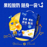 蒙牛（MENGNIU）纯甄黄桃果粒风味酸奶自立袋 150g×12袋 实拍图