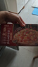 七鲜私厨贵州剁辣椒蛋炒饭 300g*2 实拍图