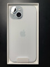 Apple/苹果 iPhone 15 (A3092) 256GB 蓝色 支持移动联通电信5G 双卡双待手机 实拍图