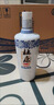 杜康 老窖豪享版 浓香型白酒 52度 750ml*6瓶 整箱装【大容量口粮酒】 实拍图