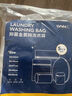 LYNN洗衣袋网袋滚筒洗衣机专用防变形网兜洗护袋内衣毛衣大号4件套 实拍图