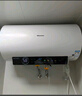 海信（Hisense）3200W变频速热巡航杀菌钻石无缝胆免换镁棒10倍增容60升家用电热水器DY10Pro一级能效国家补贴20% 实拍图