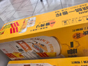 麒麟（Kirin）一番榨黄啤酒330ml*24听 整箱装 清爽口感京东自营 实拍图