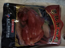 大紅門老北京烧鸡550g*2 熟食腊味即食脱骨扒鸡下酒菜速食中华老字号 实拍图