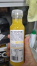 农夫山泉100%纯果汁NFC橙汁300ml*24瓶鲜果冷压榨0添加剂饮料礼盒 实拍图