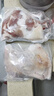 CP正大食品樱桃谷鸭腿2斤约4个生鲜冷冻 鸭卤味麻辣鸭货卤煮鸭腿 实拍图