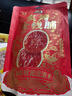 三只松鼠蜜汁金钱脯100g 猪肉干猪肉脯肉脯休闲零食即食靖江小吃 实拍图