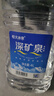 恒大冰泉 饮用天然弱碱性矿泉水 泡茶露营 4L*4桶*2箱 实拍图