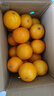 江西赣南早脐橙整箱当季新鲜早橙子榨汁水果礼盒皮薄多汁节日团购 【划算】净重4.5斤单个120g+ 实拍图