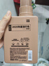 妈妈壹选MOKKA MOUSSE洗衣液650ml 持久留香112天2025年度色  实拍图