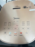 美的（Midea）0涂层电饭煲4L无涂层家用3-4人电饭锅智能预约炫彩触控母婴级316L不锈钢微压米饭煲以旧换新RC436 实拍图