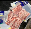鲜京采宁夏盐池滩羊 羊蝎子3斤羊脊骨原切羊肉生鲜冷冻火锅食材源头直发 实拍图