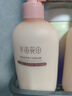 半亩花田热巴同款身体乳保湿滋润皮肤干燥止痒修护润肤乳霜持久留香250ml 实拍图