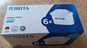 碧然德（BRITA） 家用滤水壶 净水壶滤芯 Maxtra 多效滤芯 6枚装 实拍图