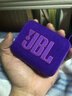 JBL GO4 音乐金砖四代 【国家补贴】蓝牙音箱 户外便携音箱 手机电脑音响 双11购物 jbl go4 烟影紫 实拍图