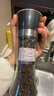 口味全 黑胡椒粒研磨碎粉瓶110g进口胡椒香辛料烧烤煲汤牛排调料 实拍图
