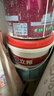 立邦京雅居防水净味甄柔卫生间厨房阳台地面内墙防水涂料 18kg*2 实拍图