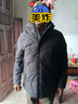 鸭鸭（YAYA）短款连帽羽绒服男士秋冬季中青年防寒加厚保暖休闲外套新年衣服 实拍图