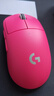 罗技（G）GPW3 狗屁王三代无线游戏鼠标 专业电竞手型  60g轻量 粉  升级8KHz 88G 888IPS  实拍图