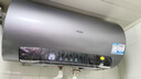 海尔（Haier）国家补贴20%电热水器60升 小红花JH7 无垢鲜活水净肤洗 免清洗 3300W变频速热一级能效 家用储水式 实拍图