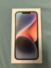Apple/苹果 iPhone 14 (A2884) 256GB 蓝色 支持移动联通电信5G 双卡双待手机 实拍图