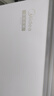 美的（Midea）无霜王221升风冷无霜冰柜家用冷柜-40度超低温冷藏冷冻200升以上冰箱BD/BC-221WKGEMS(E)国家补贴 实拍图