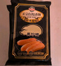 海霸王黑珍猪台式原味香肠锁鲜装 268g 烤肠早餐肉肠空气炸锅烧烤食材 实拍图