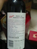 奔富（Penfolds）BIN389赤霞珠设拉子干红葡萄酒 750ml*1支 原瓶木塞进口【澳版】 实拍图