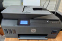 惠普（HP）538 彩色无线连供大印量多功能家用喷墨打印机自动输稿 家庭打印  （打印复印扫描） 实拍图