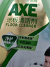 斧头地板清洁剂2L 茉莉清香  瓷砖实木地板通用  实拍图