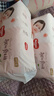 好奇（Huggies）铂金装小桃裤成长裤XL96片(12-17kg)加大号尿不湿【透爽散热】 实拍图