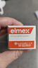 ELMEX艾美适宝宝儿童牙膏0-3-6岁婴儿奥拉氟防蛀含氟固齿牙龈护理50ml 实拍图