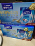 雀巢（Nestle）怡养乳铁蛋白双益生菌配方中老年奶粉800g*2 节日礼盒送礼送长辈 实拍图