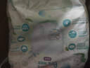 帮宝适超薄透气清新帮透氧Pro婴儿拉拉裤尿不湿尿片尿布XXL68 实拍图