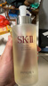 SK-II神仙水330ml抗皱精华液sk2化妆品护肤品水乳套装礼盒生日礼物女 实拍图