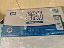 山花纯牛奶250mlx24盒装礼盒装口感浓郁贵州全脂纯牛奶中秋送礼 实拍图