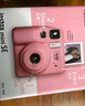 INSTAX富士instax立拍立得 一次成像相机 mini12（mini11升级款）薄荷绿 实拍图