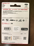 闪迪（SanDisk）256GB TF(MicroSD)内存卡 4K极速金卡A2 V30 U3行车记录仪 运动相机无人机 监控存储卡 读190MB/s 实拍图