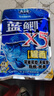 龙王恨鱼饵蓝鲫X5腥香综合通杀钓鱼饵料湖库黑坑野钓鲫鲤草青鳊鱼食鱼饵 实拍图
