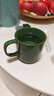 无印良品（MUJI）炻瓷 马克杯 家用水杯 陶瓷杯 咖啡杯 办公室 绿色  270ml 实拍图
