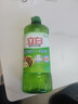 立白茶籽洗洁精 洗洁剂 去污洁净99%除菌 轻松去油不伤手500g 实拍图