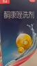 康王酮康唑洗剂2%*50ml*3盒 用于控油去屑止痒头皮糠疹毛囊炎花斑癣脂溢性皮炎药用 去屑洗发水 非二硫化硒 实拍图