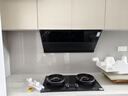 老板（Robam）【三面拢烟侧吸】变频24大风量油烟机灶具家用烟灶套装28D3S+57B9A大火力天然气灶【套装商品】 实拍图