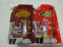 六必居老北京二八酱芝麻酱 158g*2 芝麻花生酱拌面火锅蘸料 中华老字号 实拍图