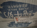 德亚（Weidendorf）德国进口高钙纯牛奶200ml*30盒整箱装 脂肪减半学生营养早餐低脂 实拍图
