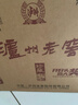 泸州老窖 六年窖头曲 珍藏 浓香型白酒 52度 500ml 4瓶 整箱装礼盒 实拍图