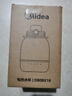 美的（Midea）电热水壶烧水壶出行便携5档调温恒温24小时保温一体304不锈钢内胆0.55L自动断电 MK-DB06X19 实拍图