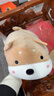 名创优品（MINISO）趴姿系大号趣味狗狗公仔毛绒玩偶玩具抱枕布娃娃生日礼物女卡其色 实拍图